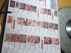 -蜀宴小调·精致家常菜(科华店)