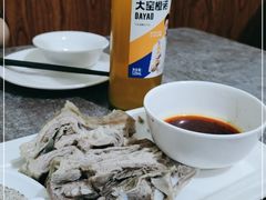 -贯贯吉·清真餐厅(浙江中路店)