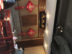 -天兴居(鲜鱼口街店)