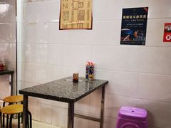 大堂-金海棠糖水店