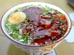 -磨沟沿老字号牛肉面·清真(金港城店)