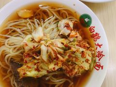 冷面-白鹤大冷面
