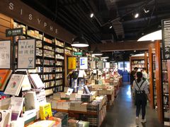 -西西弗书店&矢量咖啡(万象城店)