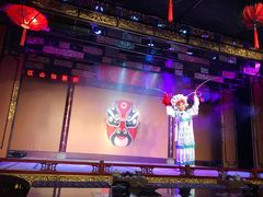 -盖碗儿梨园·变脸吐火·川剧(天府广场店)