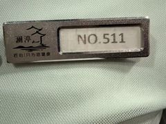 -水墨澜渟足道·SPA(瘦西湖旗舰店)