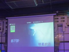 -明日世界密室轰趴·剧本桌游·箭馆团建(国贸店)