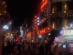 -横店影视城梦幻谷园区