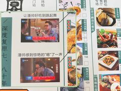 -堂宴·老厦门私房菜(1988仙岳总店)