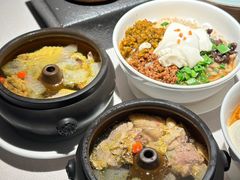 -云腾食府·云南菜