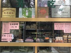 -壹条龙饭庄台基厂店