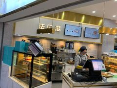 -法贝滋动物奶油蛋糕(广益哥伦布店)
