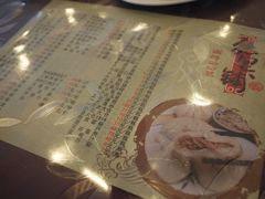 PB022820-张包铺(道外店)