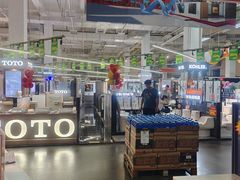 -百安居装修建材卖场(泰然店)