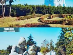 -奉浦四季生态园