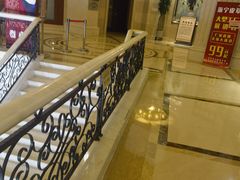 -金泽大酒店·卢塞恩餐厅·年夜饭春节连市