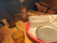 -北丐先生·野馄饨烧烤(泰达E街区店)