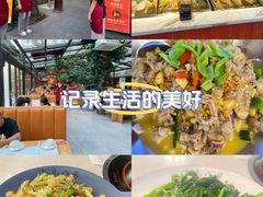 -海岛八号龙虾烧烤田鸡(蓝天路总店)