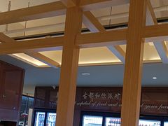 -杨氏青龙虾·羊蝎子(金盛路总店)