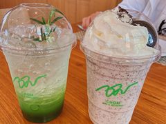 -Chom Cafe and Restaurant