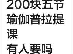 -麦当劳(北苑秋实路店)