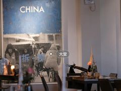 -at cafe 意大利餐厅(集美店)