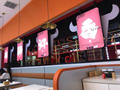 -天府国麻辣香锅(黄岛永旺店)