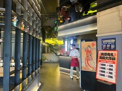 -樱嘢·炭火烧肉(惠南店)