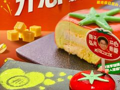 -海底捞火锅(龙湖北京大兴天街店)