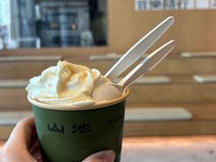 -SAANCI山池咖啡(海上世界文化艺术中心店)