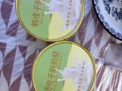 -徐嘉赫龙虾馆