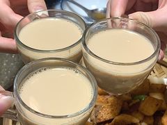 -那时新疆·若羌(经纬汇店)