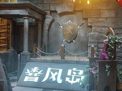 -暴风岛沉浸式体验馆(百联世纪店)