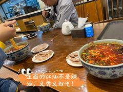 -清真伊香蘭餐厅