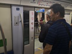 -前门(地铁站)