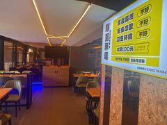 -喝丢一只鞋海鲜烧烤·海肠捞饭(东关街店)