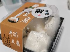 -UH祐禾(光谷世界城店)