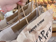 -PAPER STONE BAKERY(天环店)