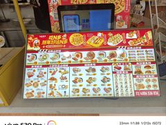 -n多寿司(滨湖万达广场店)