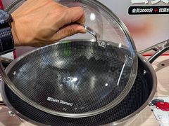 -AEON永旺(东方宝泰店)