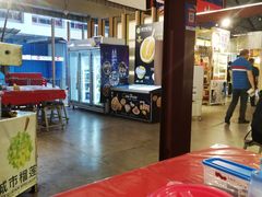 -都念榴莲·城市榴莲