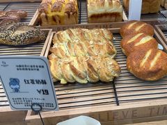 -焙丽拾光(麦凯乐直营店)
