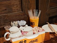 -清真有奴思烤肉坊(酒泉路店)