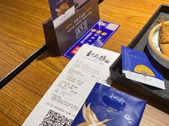 -和府捞面(星光大道一期店)