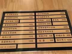 -红小满休闲餐厅(十全街店)