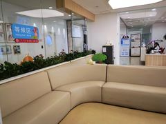 -美华丁香门诊部·全科·妇儿·口眼