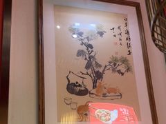 -日丰园海肠水饺·老字号大连海鲜(和平广场店)