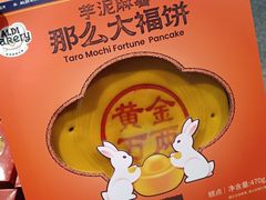 -ALDI奥乐齐超市(凯德虹口店)