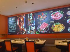 -妙香居韩国烤肉(容桂天佑城店)