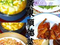 -潇湘阁(望京SOHO店)