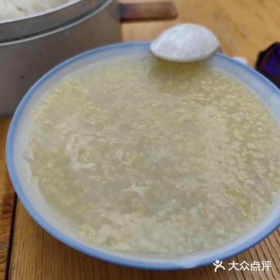 星云面食馆